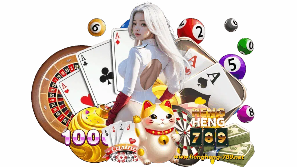 hengheng789 เกมออนไลน์ชั้นนำ สนุกเล่นได้ไม่มีเบื่อตลอดวัน